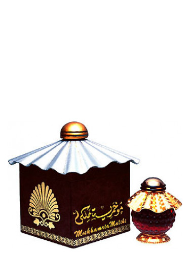 Mukhamria Maliki