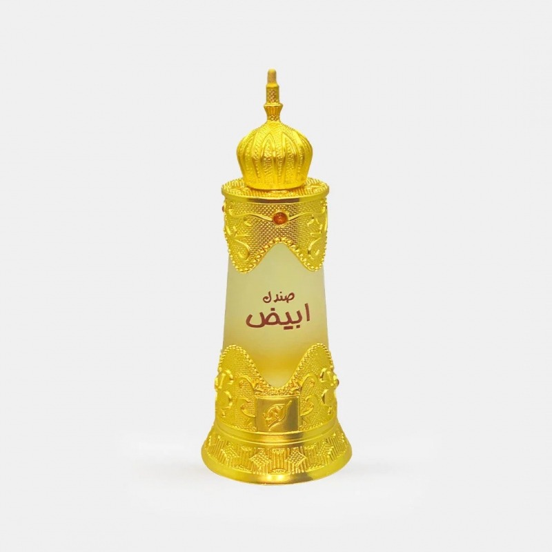 Sandal Abiyad