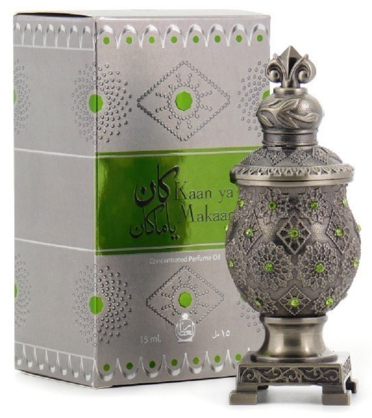 Kaan Ya Makaan