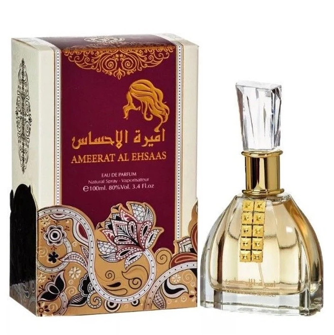 Ameerat Al Ehsaas