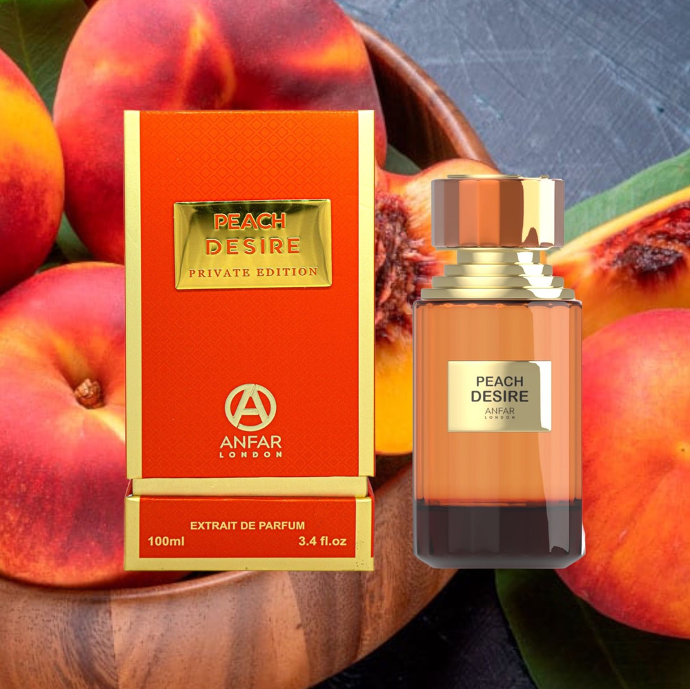 Peach Desire 