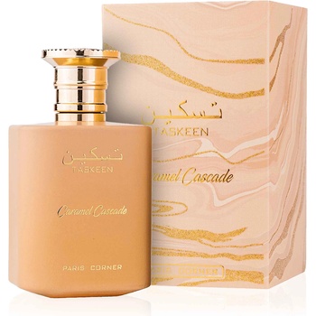 Oriental Collection Taskeen Caramel Cascade