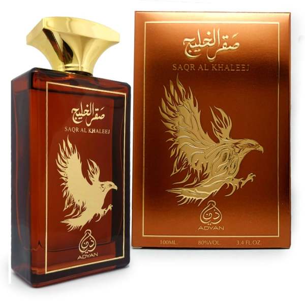 Saqr al khaleej