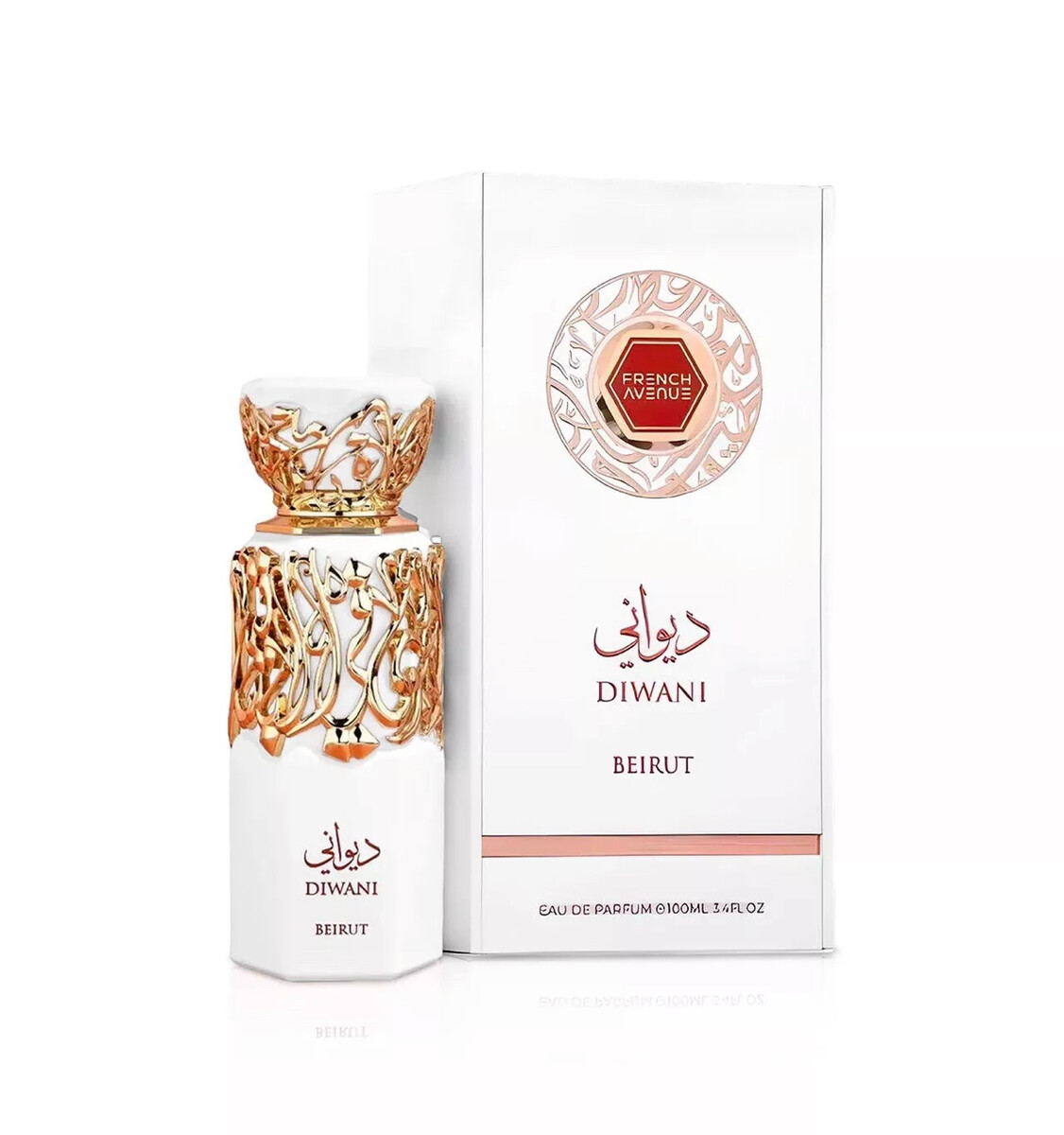 Diwani Beirut