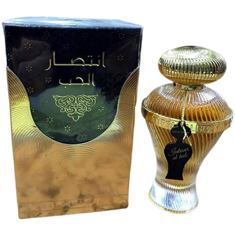 Intesar Al Hub